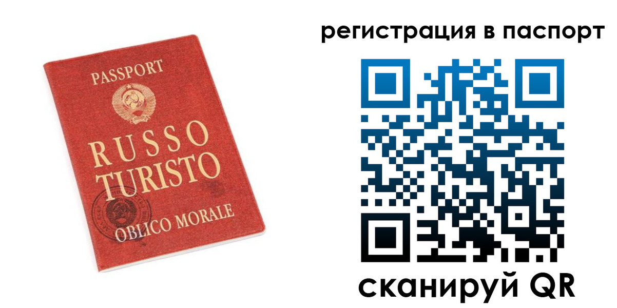 форма 3 в Дзержинске